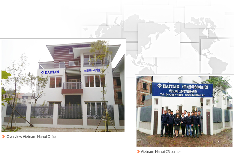 Overseas Business Division – Overview Vietnam Hanoi Office / Vietnam Hanoi CS center