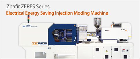 Hybrid Precision Injection Molding Machine